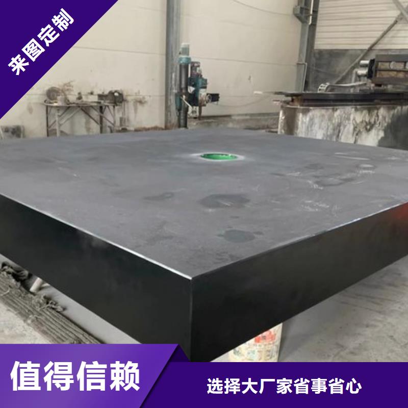 批发大理石试验工作台价格