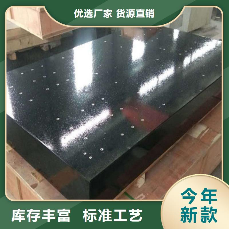 的大理石机械构件厂家