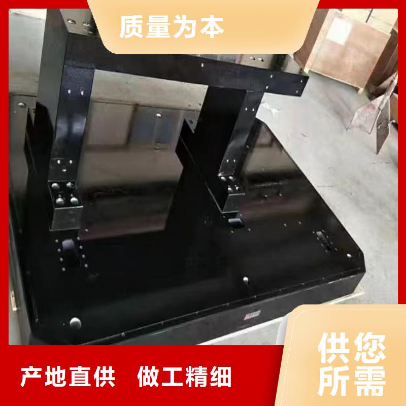 大理石检验平台产品就是好用
