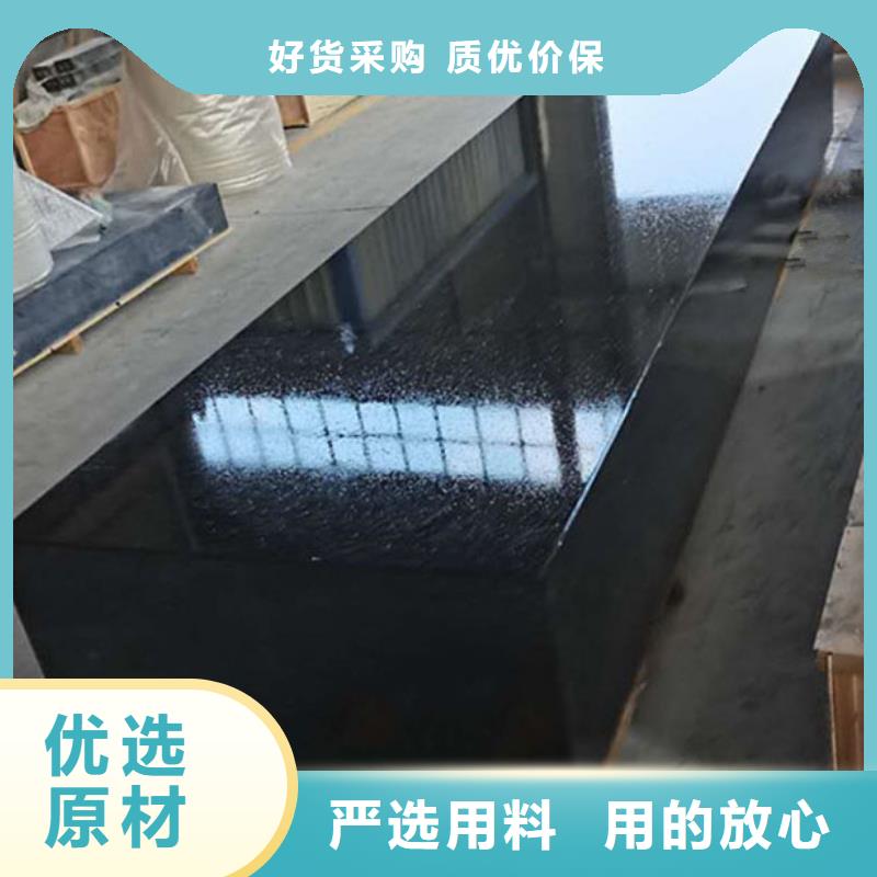 大理石检验平台铸铁拼接平台发货迅速