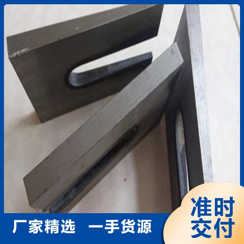 斜铁楔铁加工定制