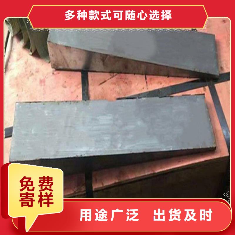 质量优的斜铁楔铁现货厂家