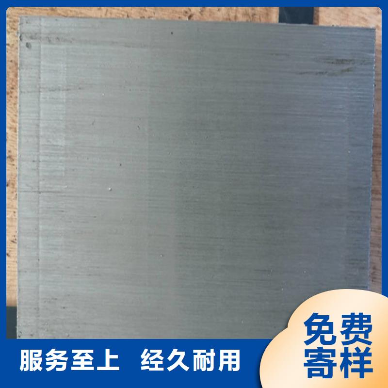 斜垫铁锻打件楔铁源头厂家直销