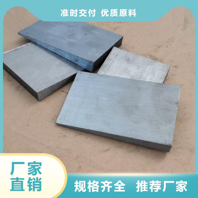 Q235钢板斜垫铁制造
