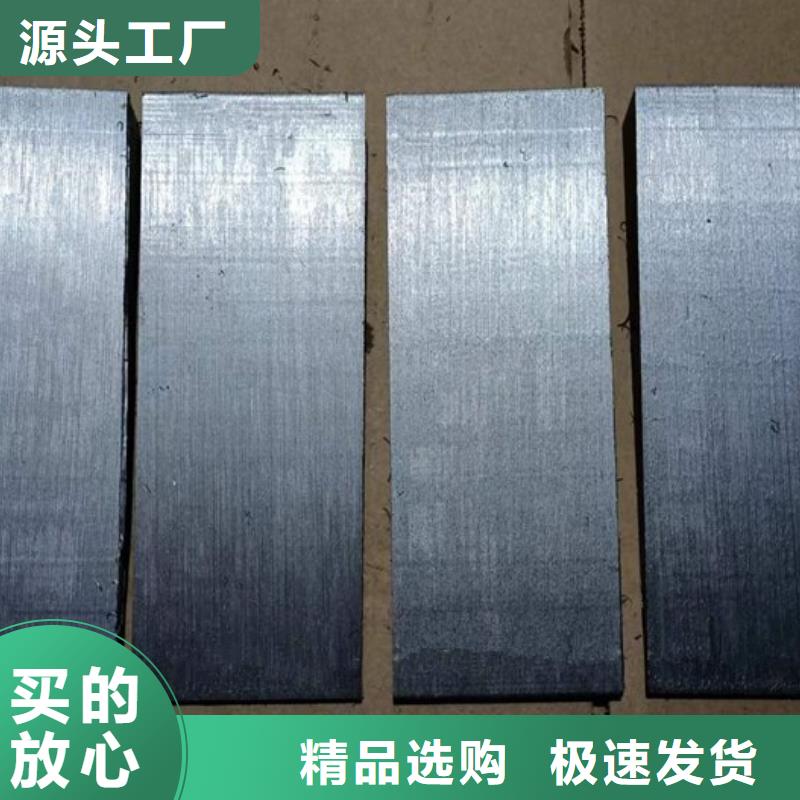斜垫铁定制费用