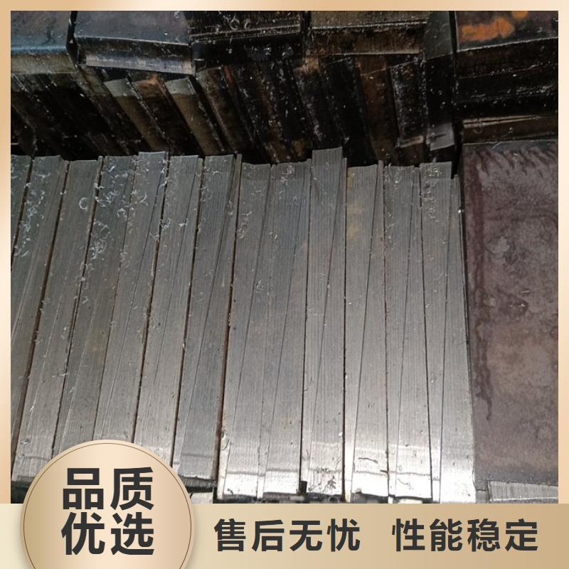 基建施工用楔铁品牌-厂家