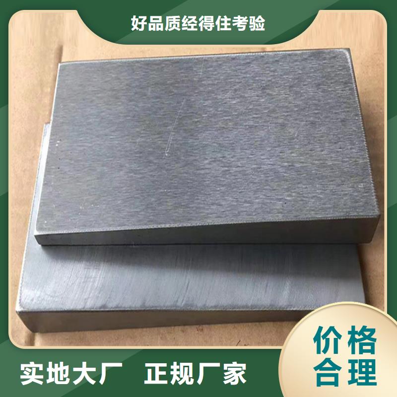 钢制斜铁生产厂家