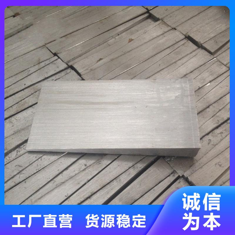 基建施工用楔铁品牌-厂家