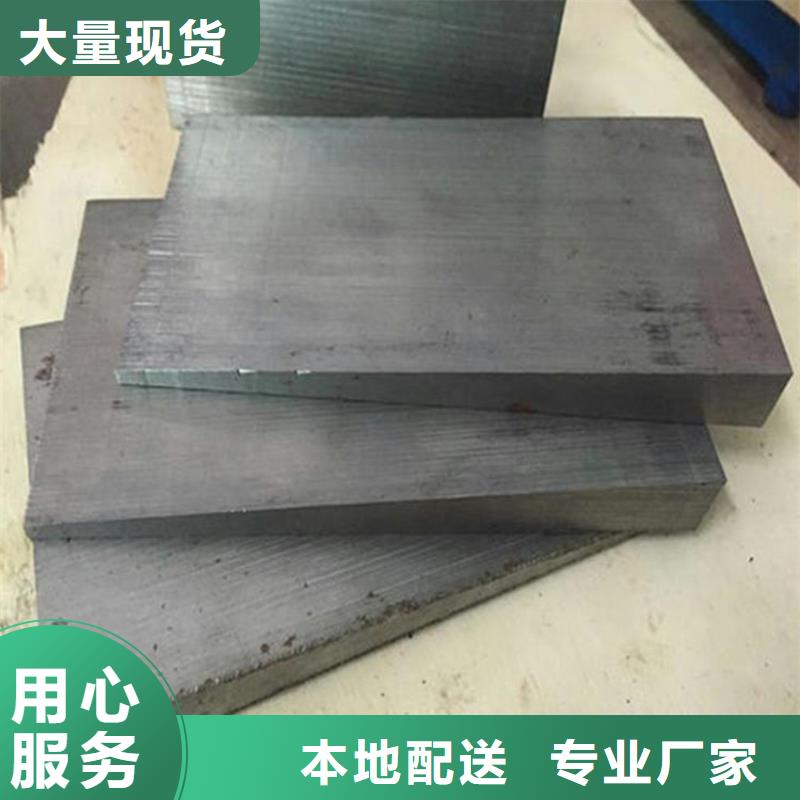 桥梁钢架调整斜垫铁品牌厂家-买着放心