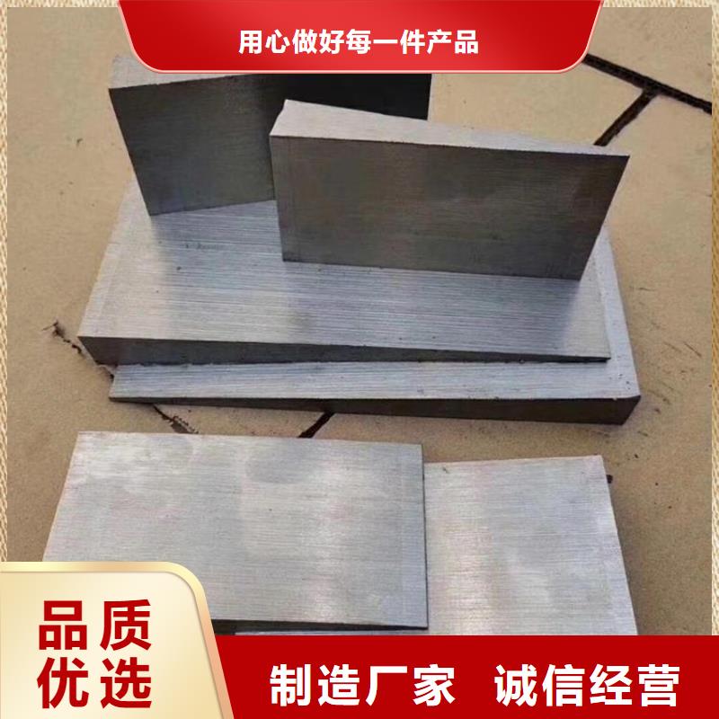 选购(伟业)钢结构调整斜垫铁源头厂家