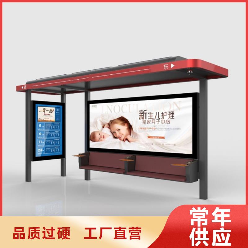 学校候车亭质量可靠