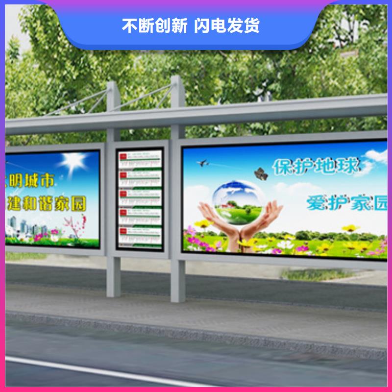 学校候车亭出厂价格
