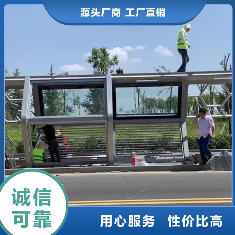 乡村候车亭全国发货