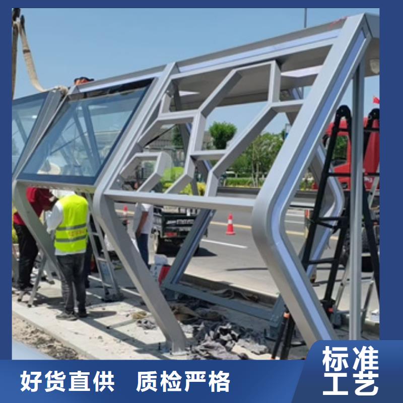学校候车亭质量可靠