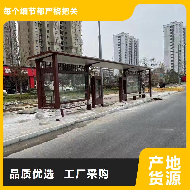 智慧候车亭性价比高