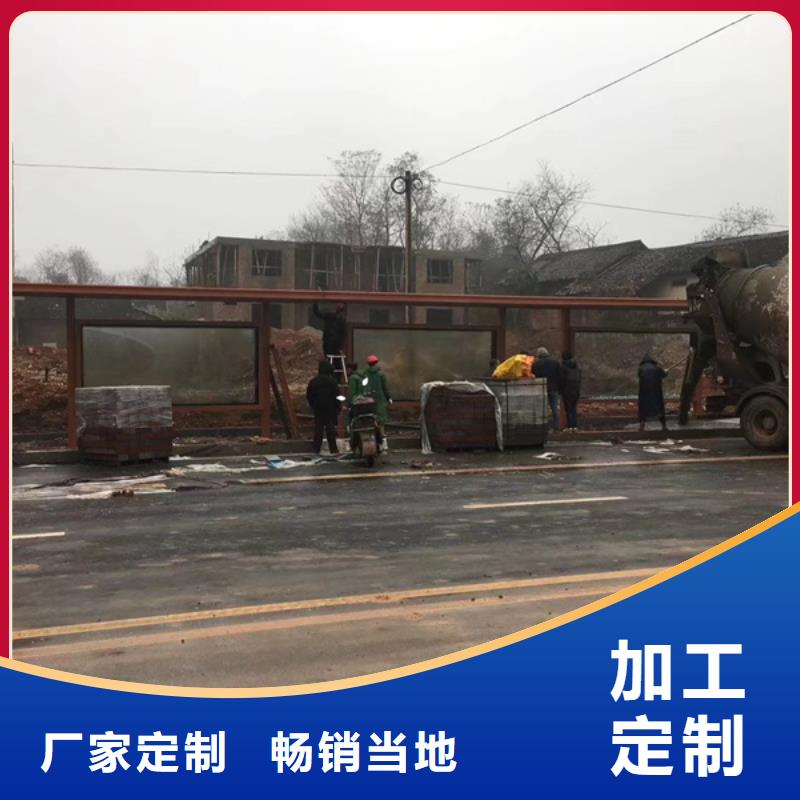 智能候车亭品质过关