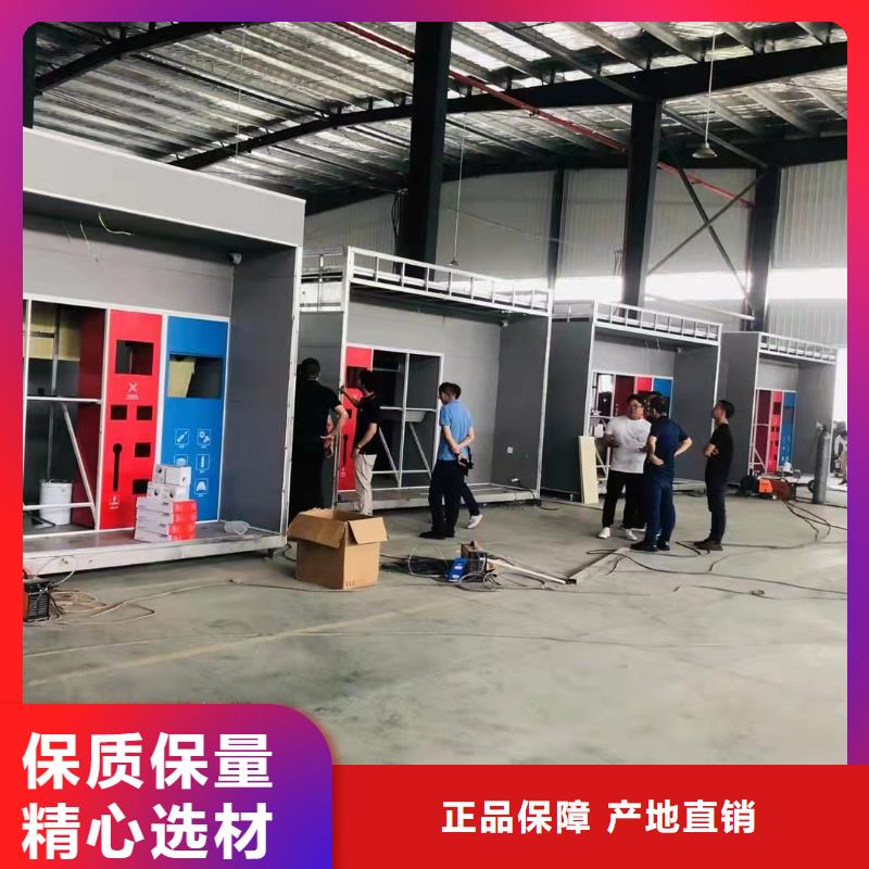 物业垃圾分类亭垃圾房欢迎咨询