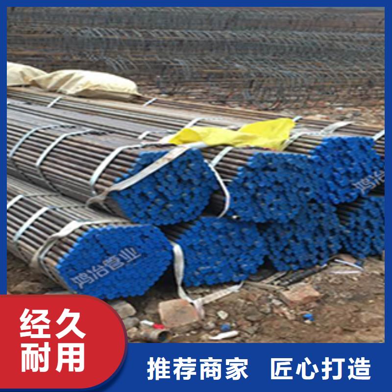 县检测管57生产厂家规格外径