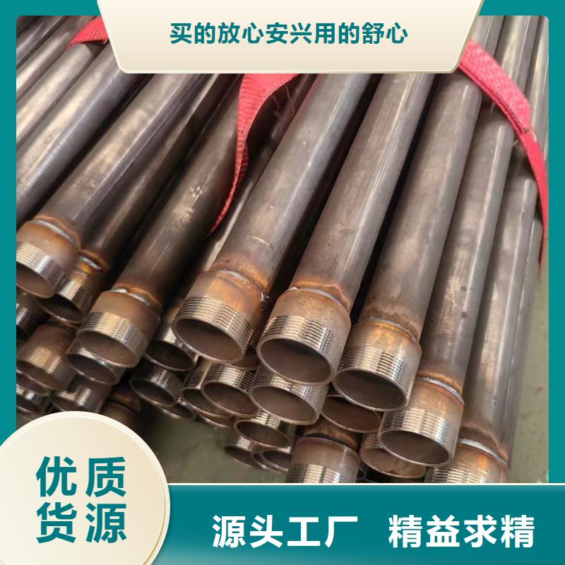 声测管生产厂家实体大厂生产厂家生产厂家