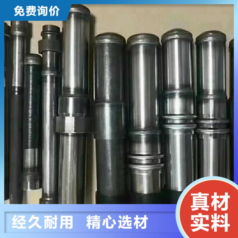 桩基检测管现货国标标准