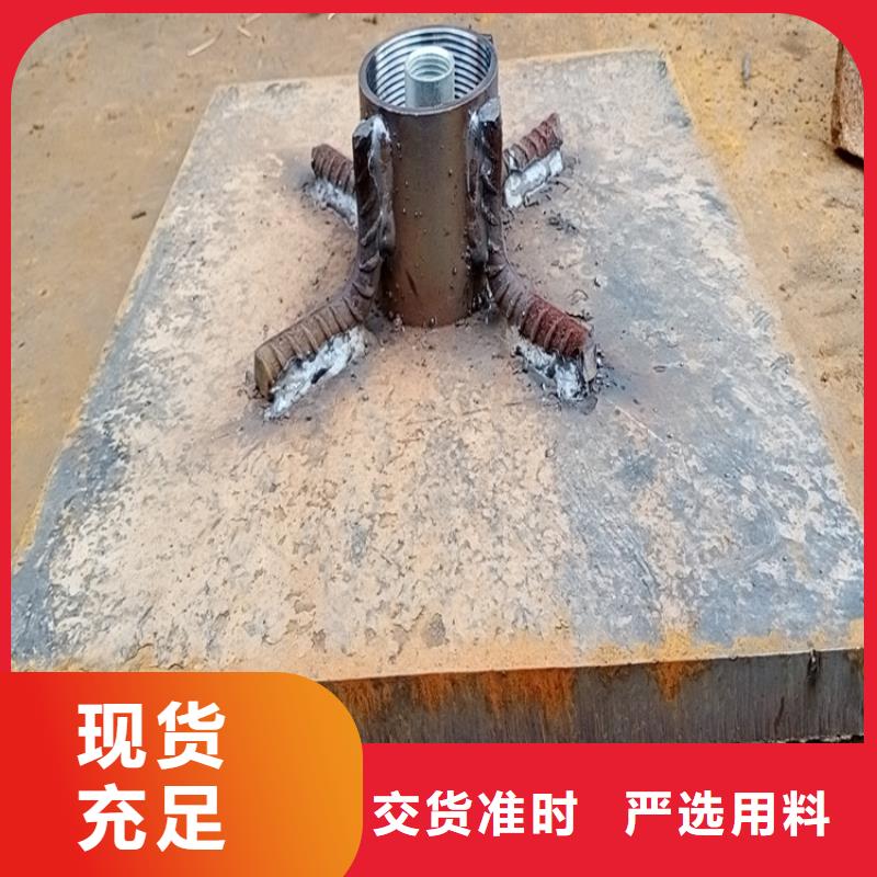 预埋沉降板厂家来图裁切