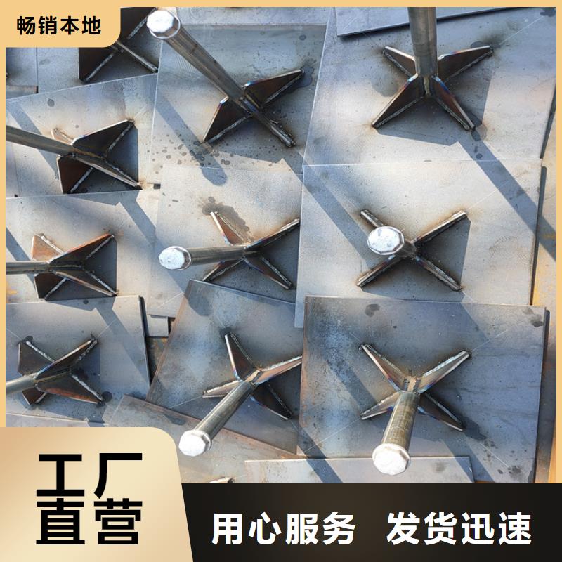 预埋沉降板现货