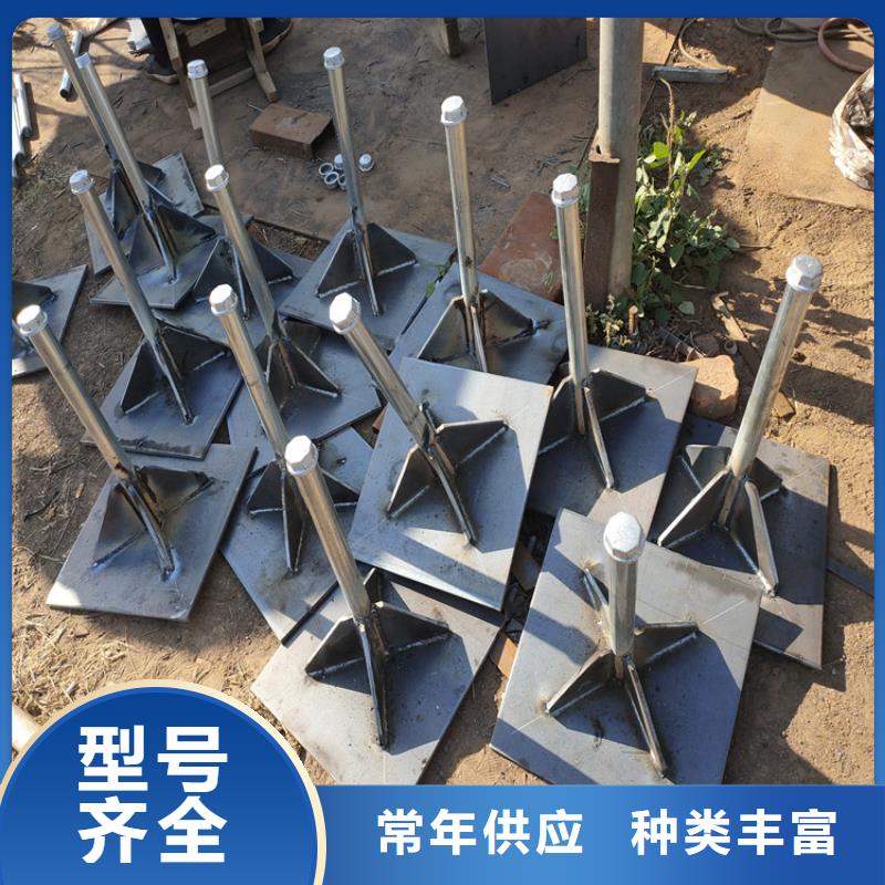 预埋沉降板生产厂家无中间商