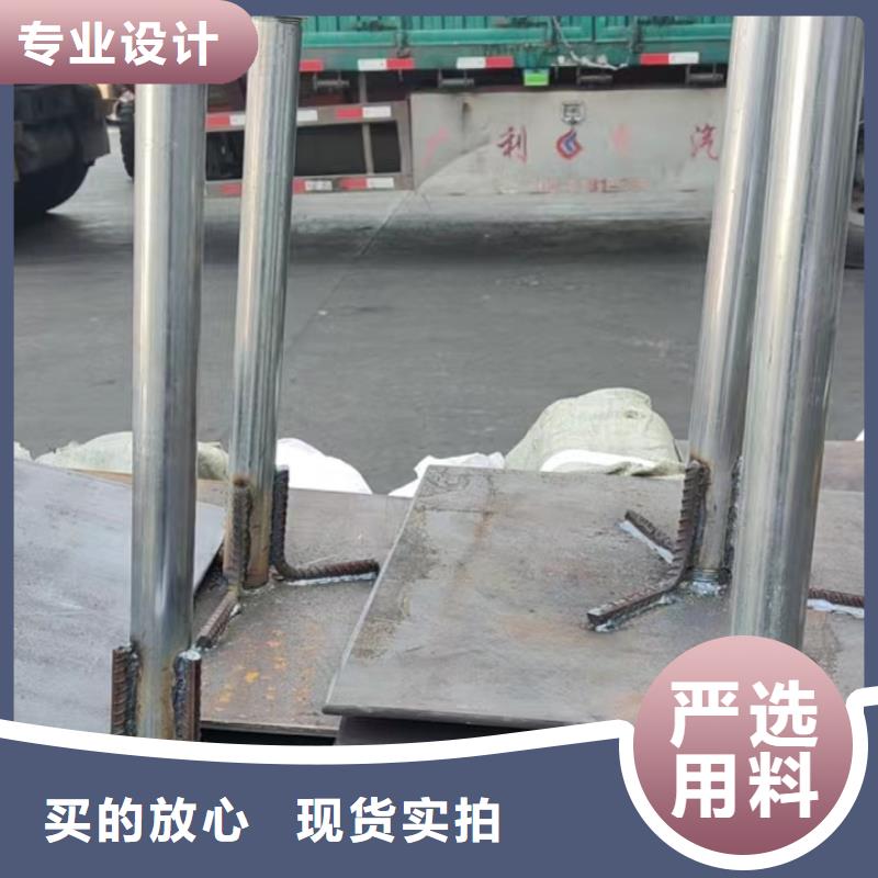 公路沉降板现货