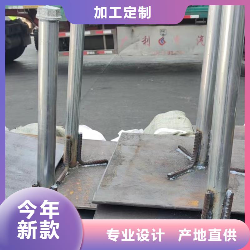 沉降板价格_沉降板