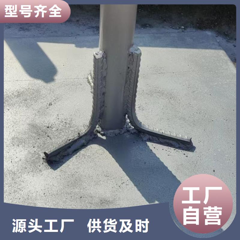 广东省金浦街道沉降板生产厂家送货上门