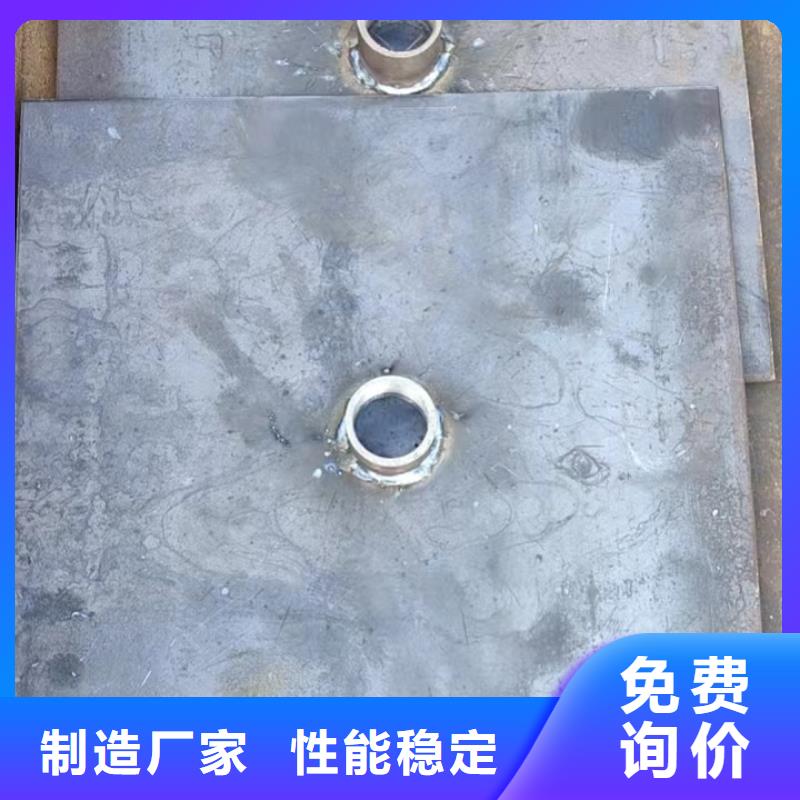 沉降板生产厂家当天装车
