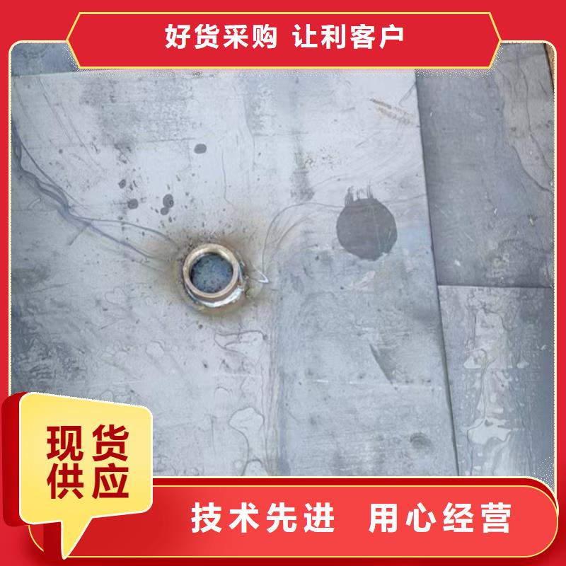 公路沉降板生产厂家