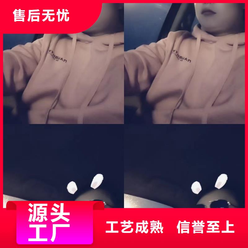 预埋沉降板现货当天装车