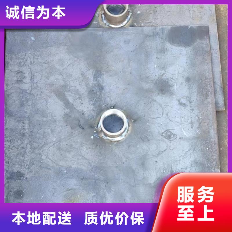 沉降板价格10mm壁厚