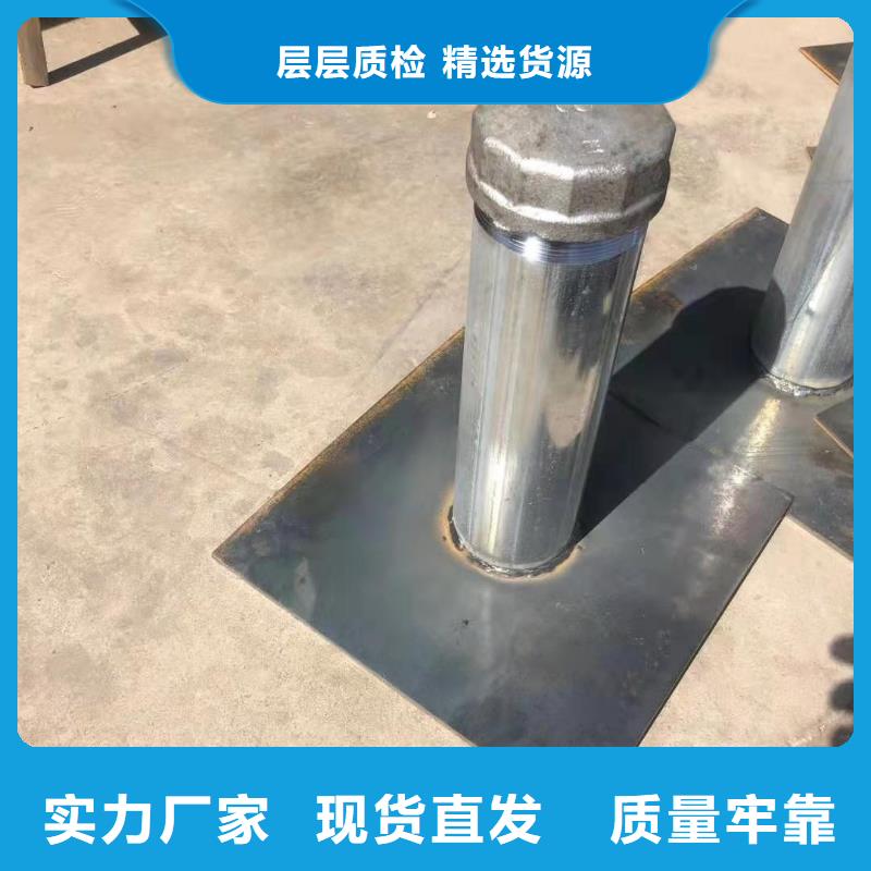 沉降板现货专业团队