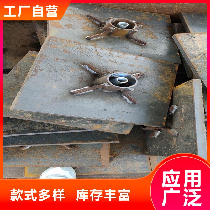 500*500沉降板现货正方形