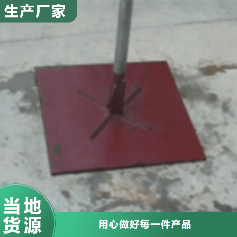 路基沉降板现货规格介绍