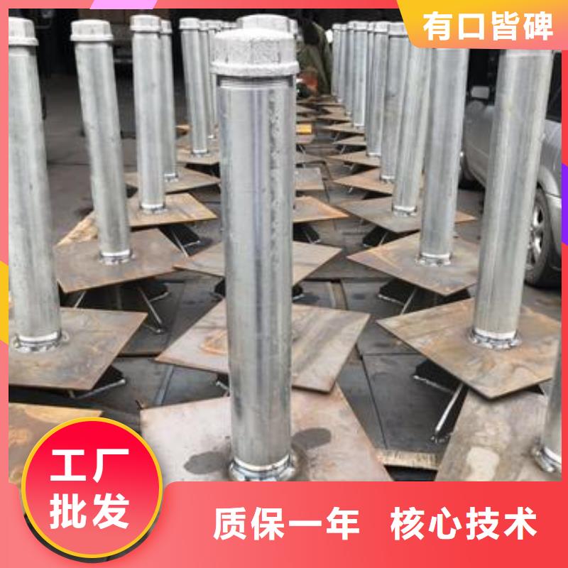 沉降板生产厂家源头好货