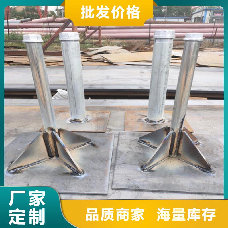 沉降板厂家钢板材质