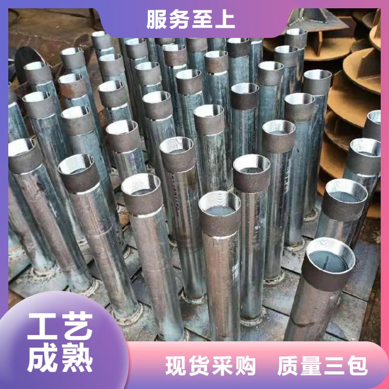 沉降板交货准时
