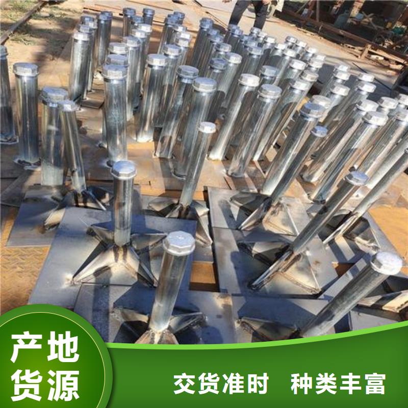 沉降板厂家正方形