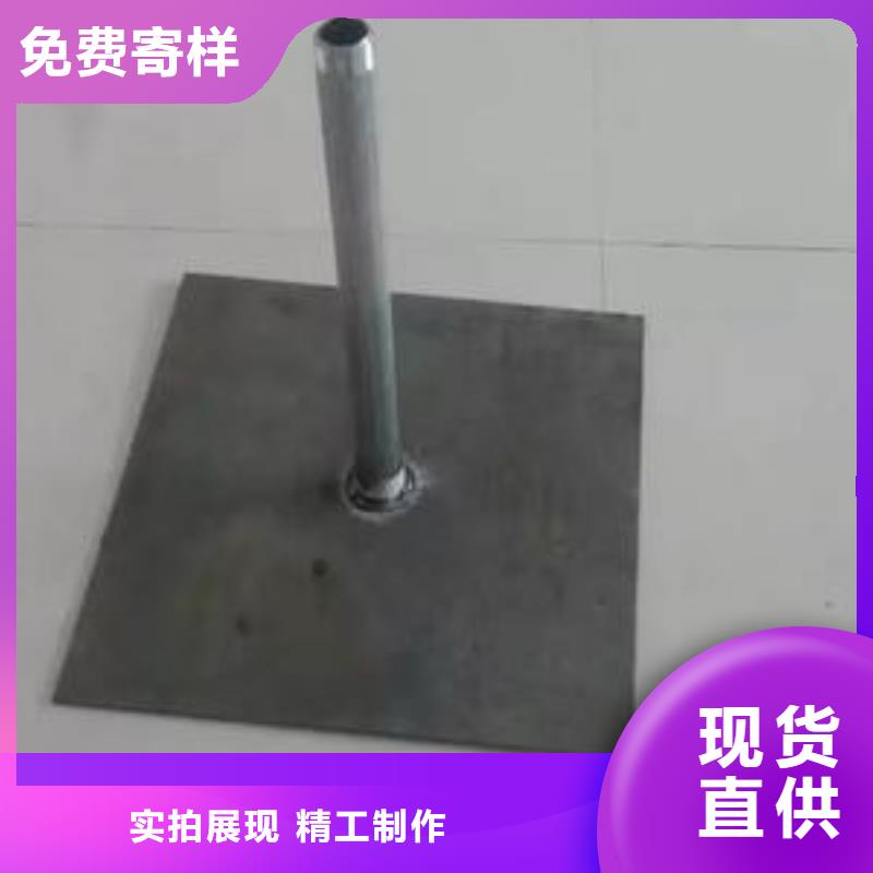 沉降板价格销售冠军