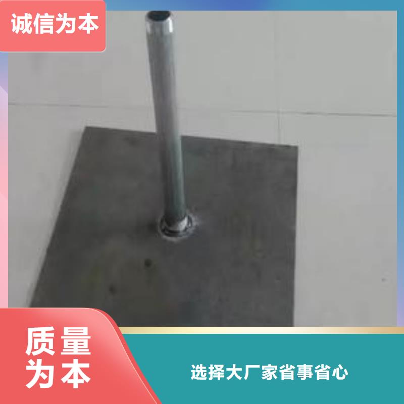 沉降板价格送货上门