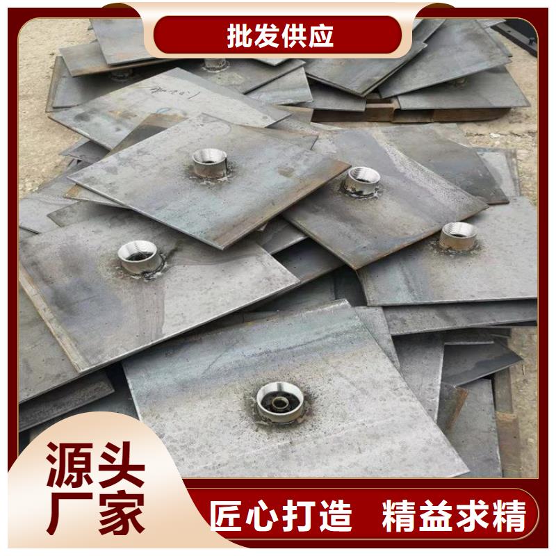 沉降板生产厂家无中间商