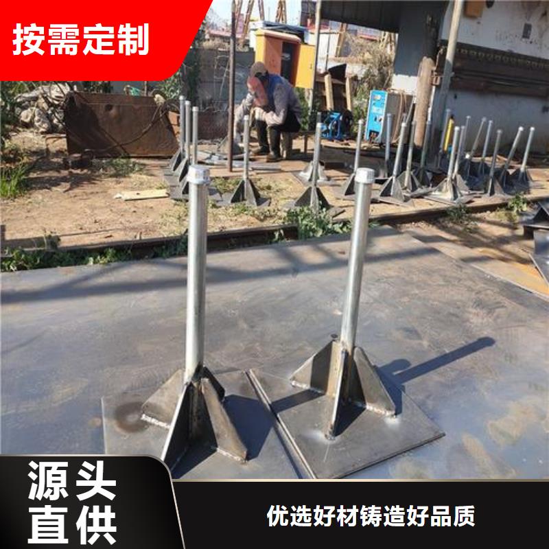 公路沉降板现货