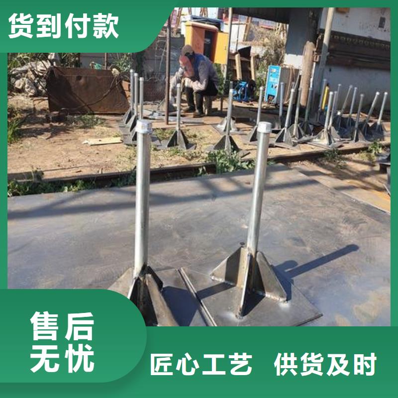 公路沉降板现货