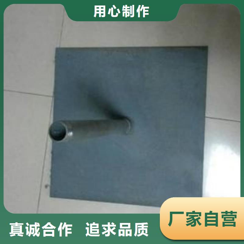 沉降板价格_沉降板