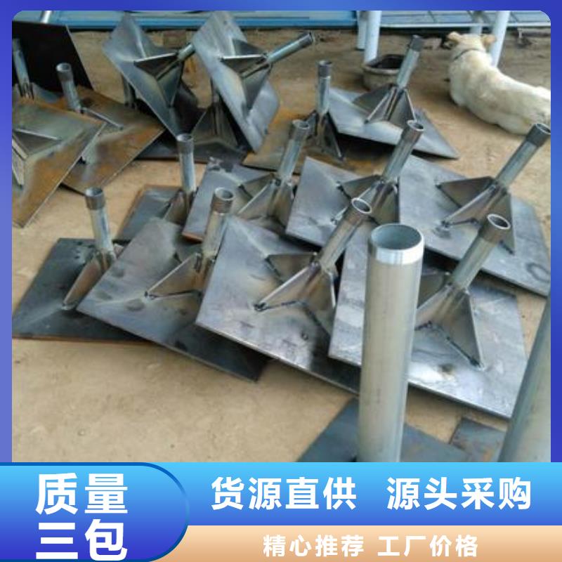 沉降板现货专业团队