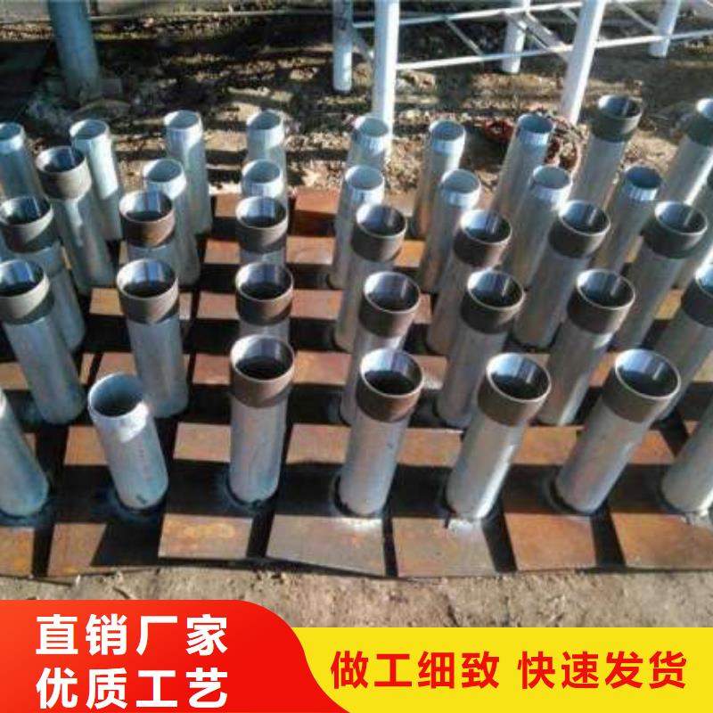西藏省品质优选{鑫亿呈}县沉降板厂家钢板材质