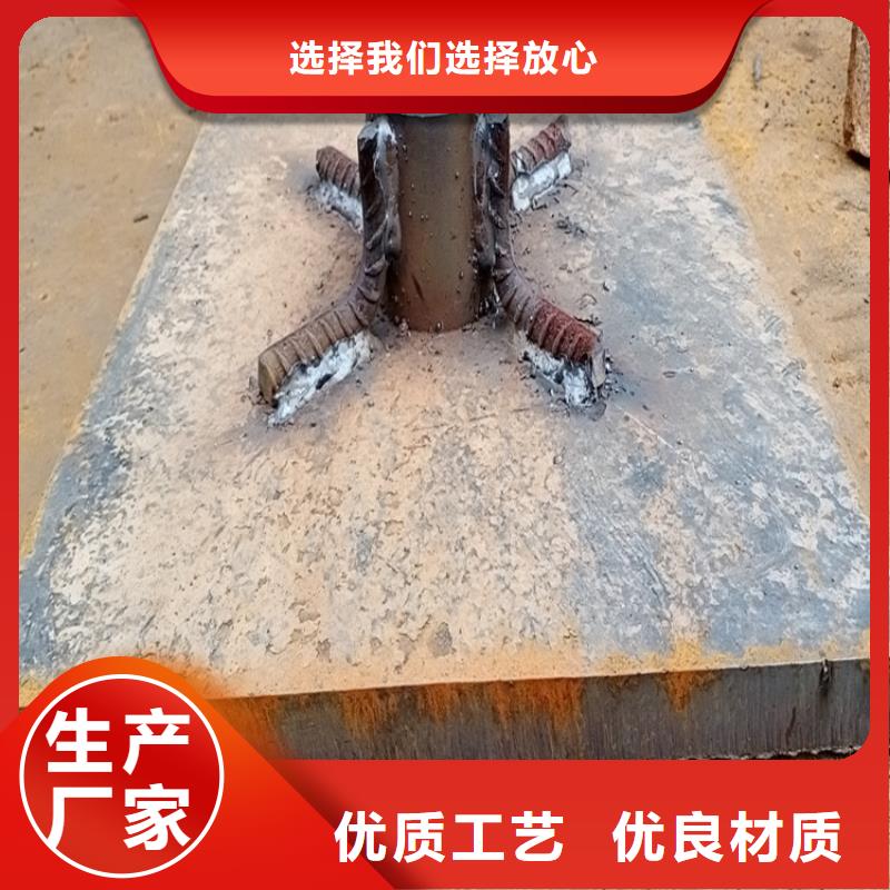 沉降板厂家当天装车